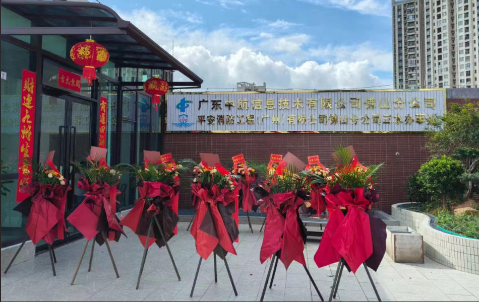 揚帆起航——乘風(fēng)破浪會有時，直掛云帆濟滄海